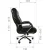 Кресло Chairman 405 Эко черный (7027816) Кресло Chairman 405 Эко черный (7027816)
