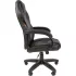 Кресло Chairman 299 черный (7062450) Кресло Chairman 299 черный (7062450)