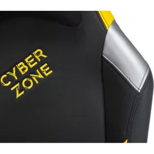 Кресло Zombie Hero Cyberzone Pro черный/желтый (HERO-CYBERZONE-PRO) Кресло Zombie Hero Cyberzone Pro черный/желтый (HERO-CYBERZONE-PRO)