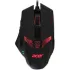 Игровая мышь Acer Nitro Mouse NMW810 (NP.MCE11.00G), черная Игровая мышь Acer Nitro Mouse NMW810 (NP.MCE11.00G), черная