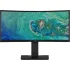 35" Монитор Acer CZ350CKbmiiphx (UM.CC0EE.001) 35" Монитор Acer CZ350CKbmiiphx (UM.CC0EE.001)