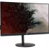 32" Монитор Acer Nitro XV322UXbmiiphzx (UM.JX2EE.X01) 32" Монитор Acer Nitro XV322UXbmiiphzx (UM.JX2EE.X01)