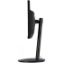 29" Монитор Acer CB292CUbmiiprx (UM.RB2EE.005) 29" Монитор Acer CB292CUbmiiprx (UM.RB2EE.005)