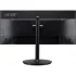 29" Монитор Acer CB292CUbmiiprx (UM.RB2EE.005) 29" Монитор Acer CB292CUbmiiprx (UM.RB2EE.005)