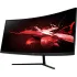 29" Монитор Acer Nitro EI292CURPbmiipx (UM.RE2EE.P01) 29" Монитор Acer Nitro EI292CURPbmiipx (UM.RE2EE.P01)