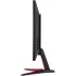23,6" Монитор AOPEN 24HX2QPbmiiipx (UM.UW2EE.P01) 23,6" Монитор AOPEN 24HX2QPbmiiipx (UM.UW2EE.P01)