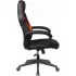 Кресло Zombie Viking 3 Aero черный/красный (VIKING-3-AERO-RED) Кресло Zombie Viking 3 Aero черный/красный (VIKING-3-AERO-RED)
