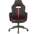 Кресло Zombie Viking A3 черный/красный (VIKING-ZOMBIE-A3-RED) Кресло Zombie Viking A3 черный/красный (VIKING-ZOMBIE-A3-RED)