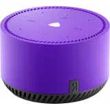 Умная колонка Яндекс Станция Лайт фиолетовый (YNDX-00025-Purple)